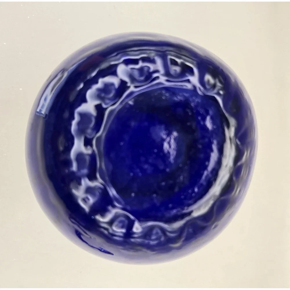 Vintage Indiana Glass Vase Cobalt Blue 